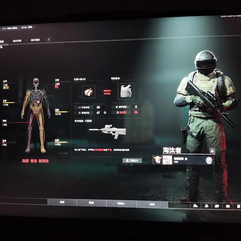 全网自助下单最便宜微信业务【香肠派对作弊辅助器2022最新版】